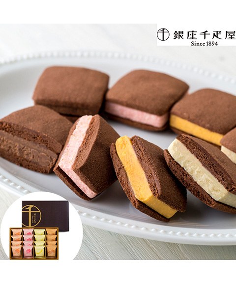 「銀座千疋屋」銀座 焼きショコラサブレ