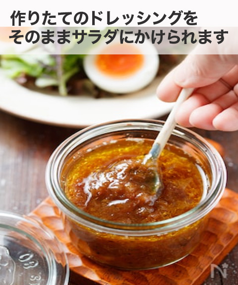 コードレスマイボトルブレンダー