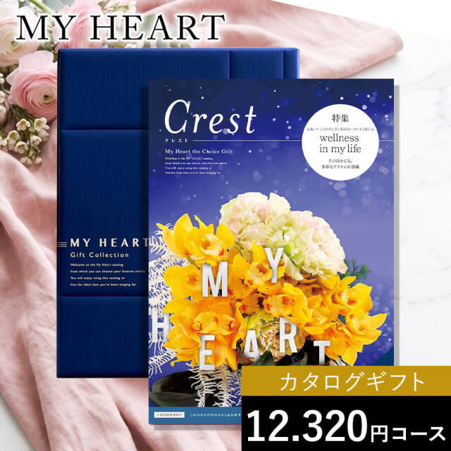 クレスト
