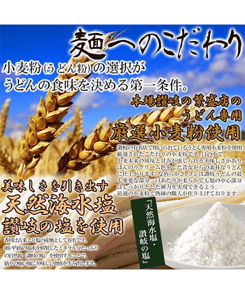 辛すぎないスパイシーなカレーうどん4食