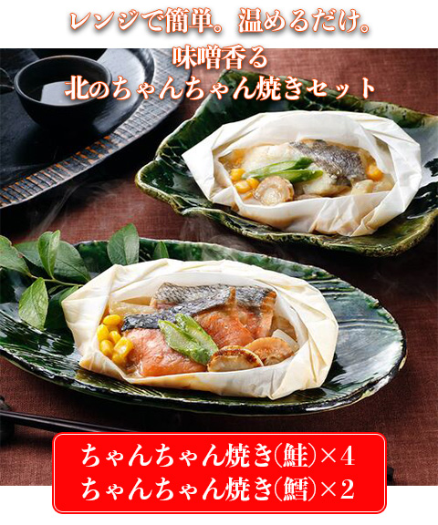 「宮崎牛」Ａ４ランクモモスライス（しゃぶすき用）