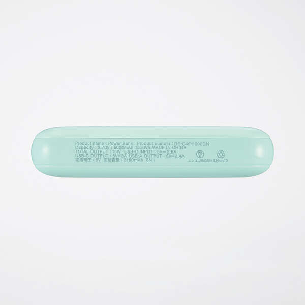 DE-C45-5000GN