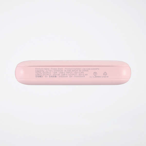 DE-C45-5000PN