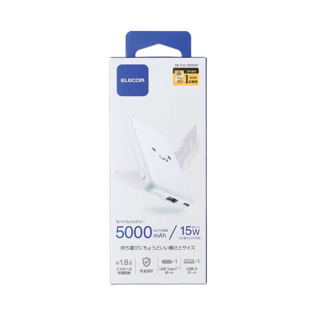 DE-C45-5000WF