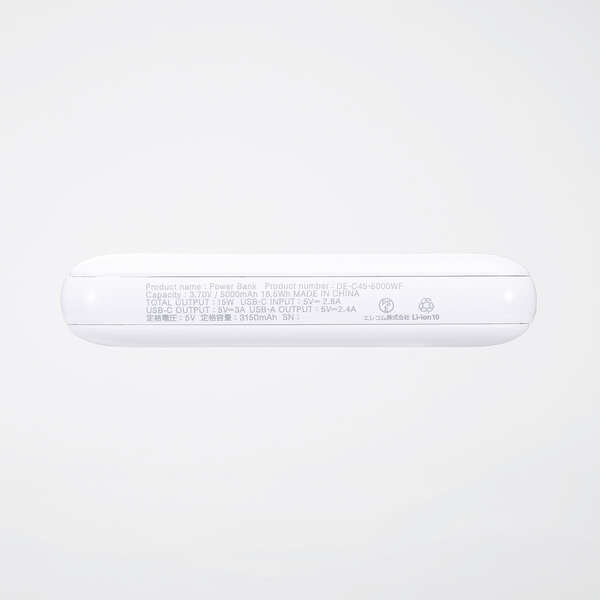 DE-C45-5000WF