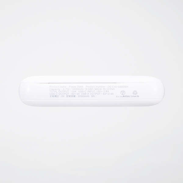 DE-C45-5000WH
