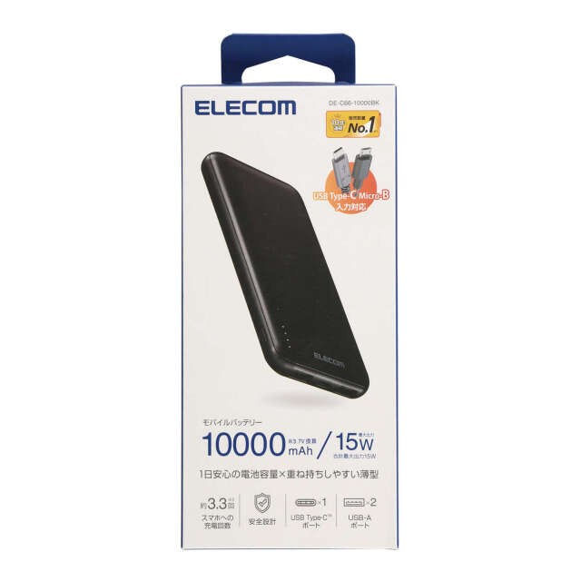 DE-C66-10000BK