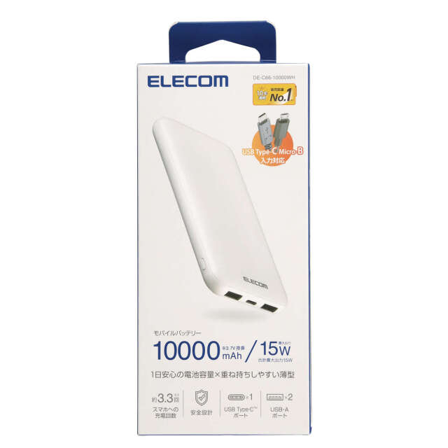 DE-C66-10000WH