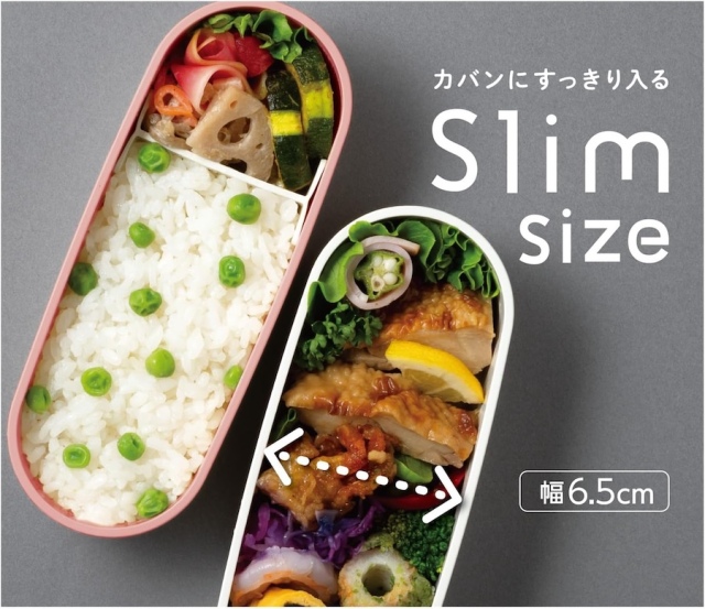 フレッシュランチボックス DJT-601W ピンク(P)