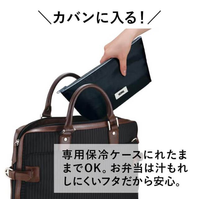 フレッシュランチボックス DSA-805W