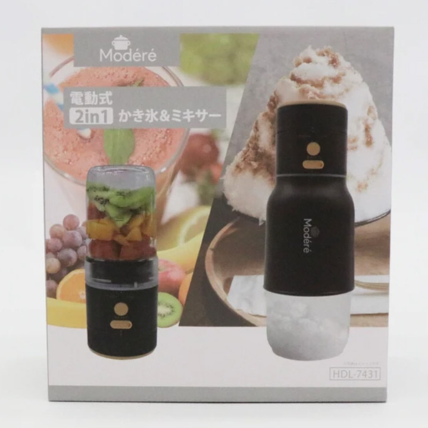 かき氷機
