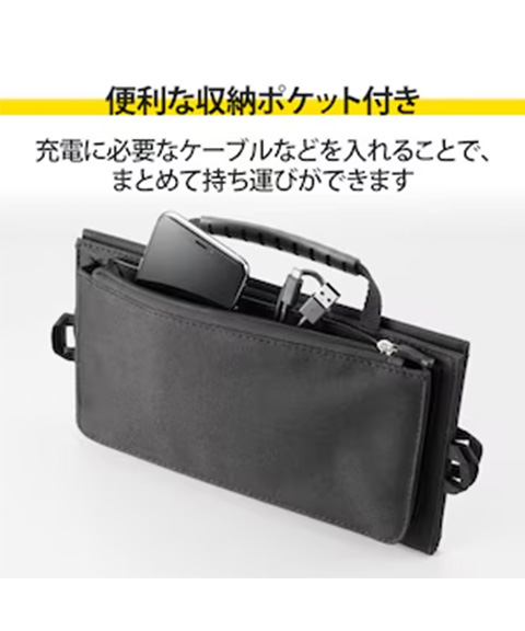 エレコム　ソーラーパネル