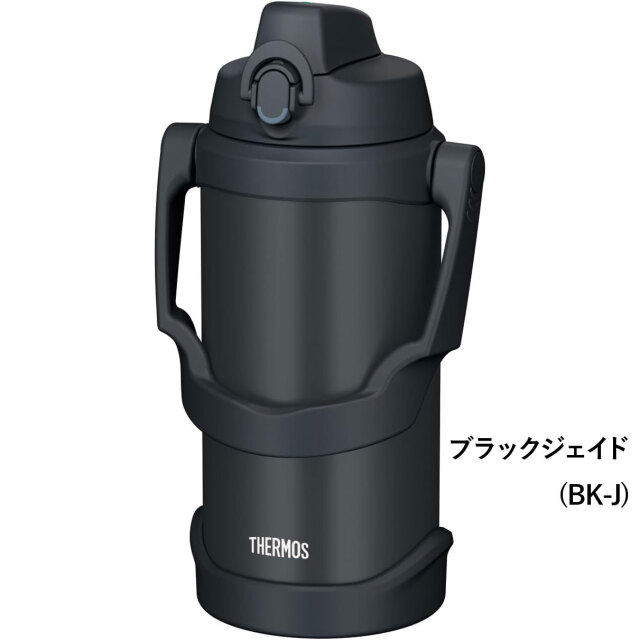真空断熱スポーツジャグ FJQ-2001