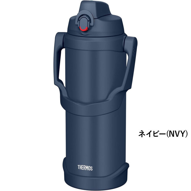 真空断熱スポーツジャグ FJQ-2501