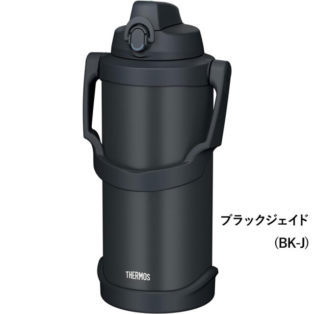 真空断熱スポーツジャグ FJQ-3001