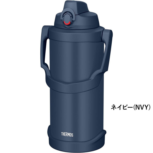 真空断熱スポーツジャグ FJQ-3001