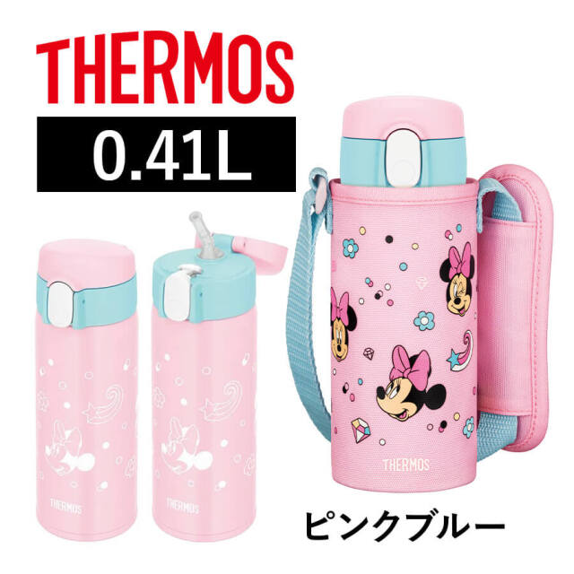 真空断熱ストローボトル FJV-400