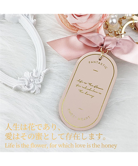 プリザーブドフラワー キーホルダー
