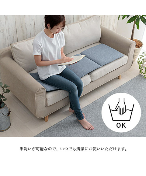 フロスト フリーシート