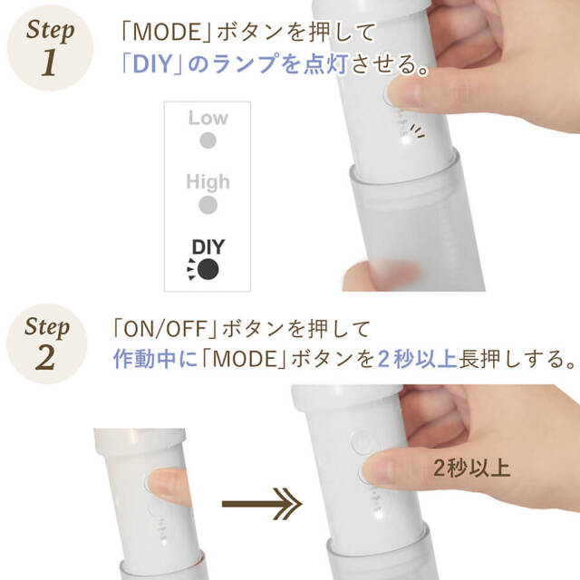 送料無料】【ドリテック】《口腔洗浄器》ジェットクリーン スマート FS