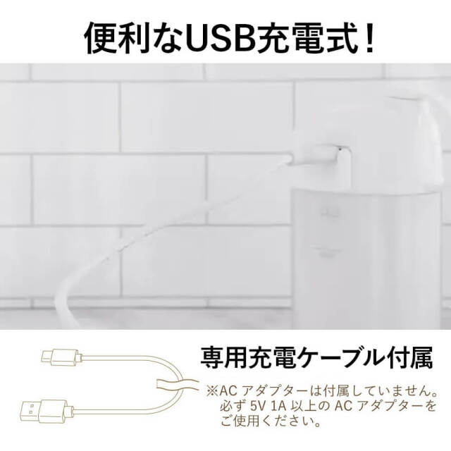 FS-103口腔洗浄器 ジェットクリーン スマート