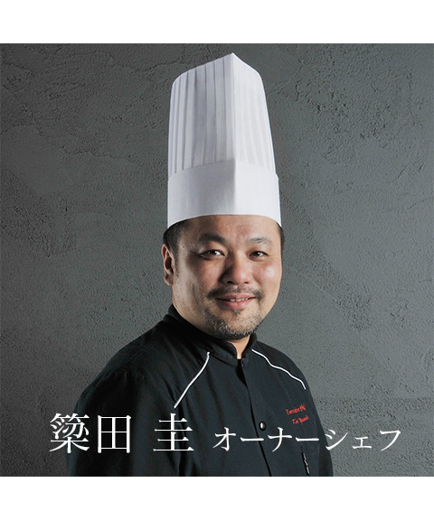 東京 銀座 「嘉禅」ふかひれらーめん 4食