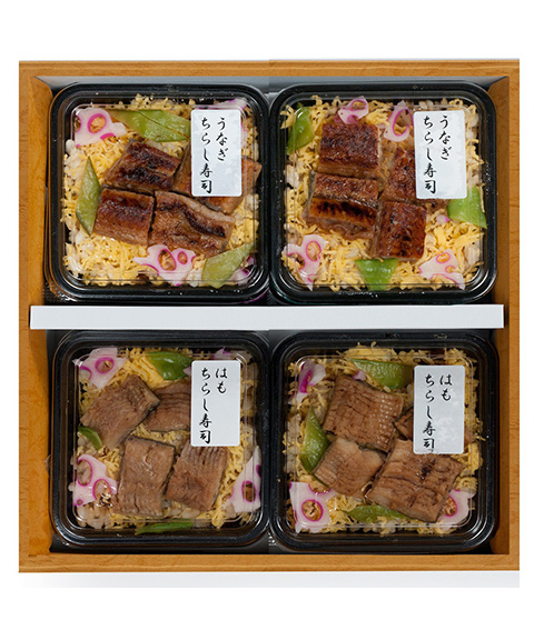 徳島 「吟月」 うなぎと鱧のちらし寿司