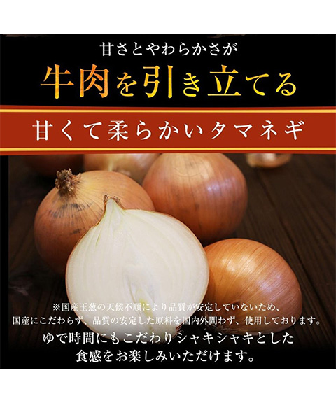松屋 牛めしの具（プレミアム仕様）30個セット