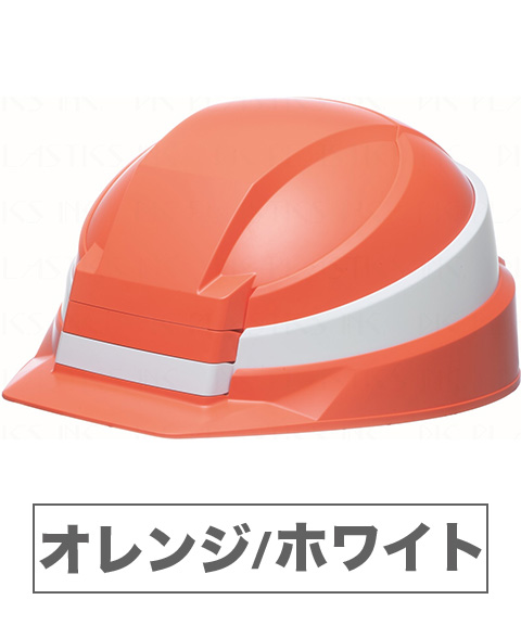 防災ヘルメット