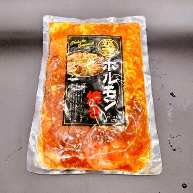 筑豊ホルモン焼き 370g