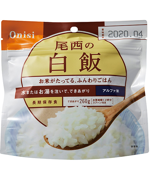非常食和風ご飯セット