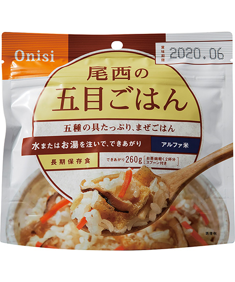 非常食和風ご飯セット