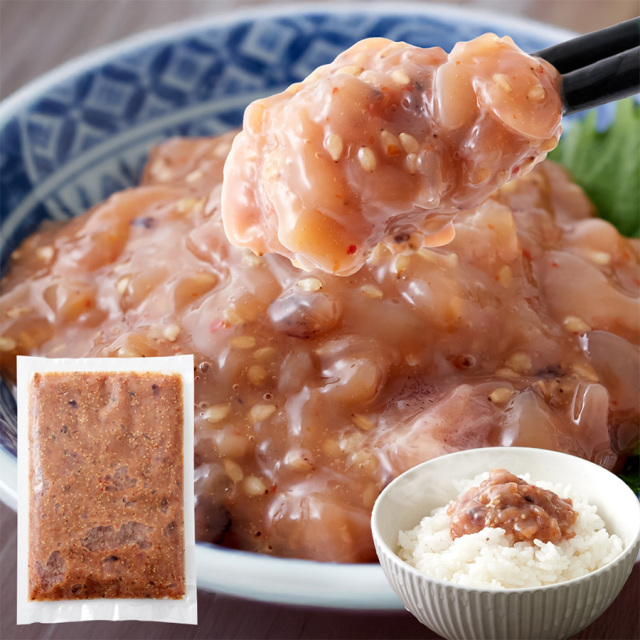 いかなんこつ胡麻香味漬け500g