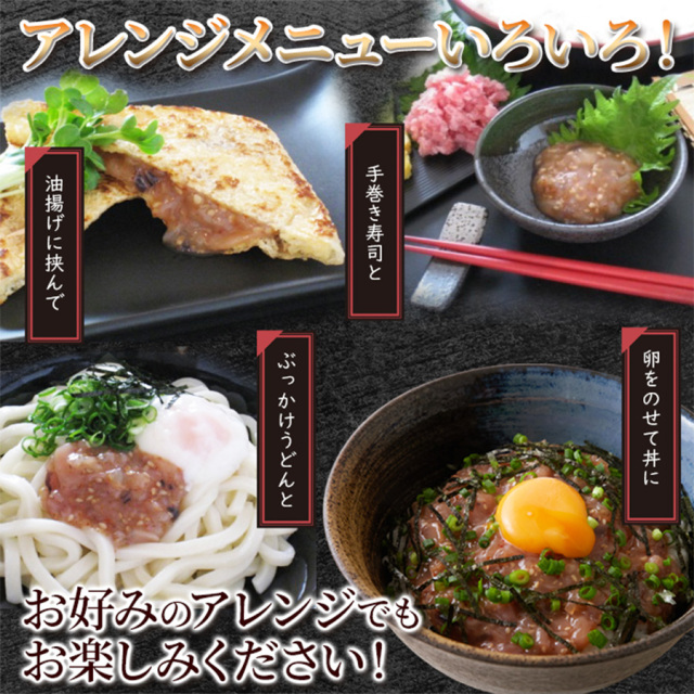 いかなんこつ胡麻香味漬け500g