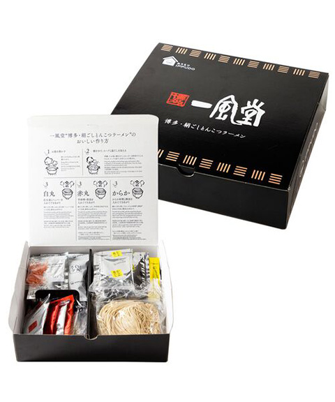 一風堂