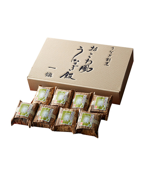 うなぎ割烹 「一愼」 おこわ風うなぎ飯8個