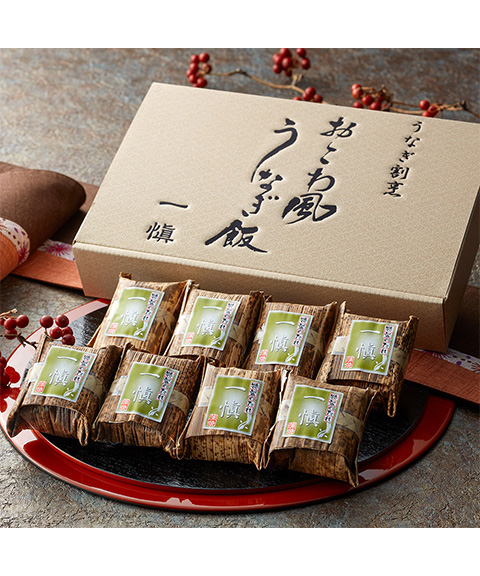 うなぎ割烹 「一愼」 おこわ風うなぎ飯8個