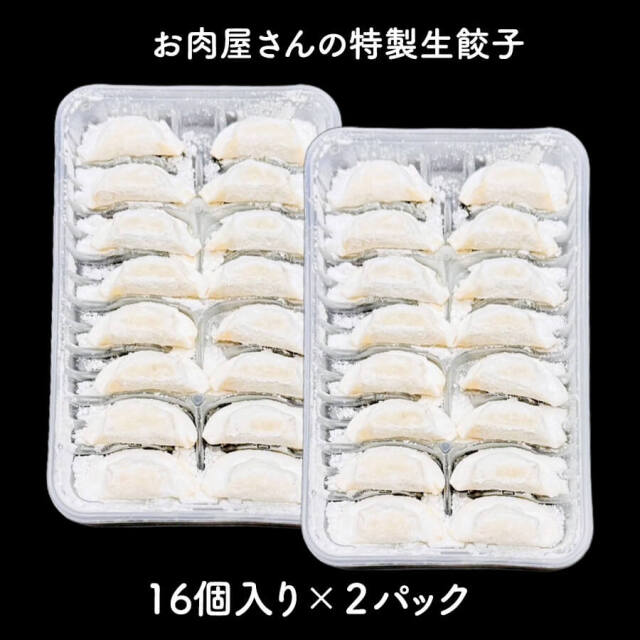 生活応援 バラエティ5種セット