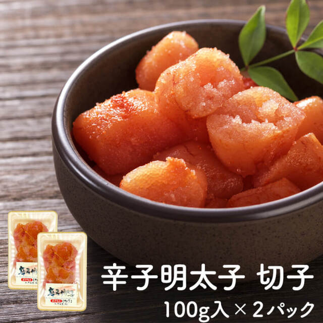 生活応援 バラエティ5種セット