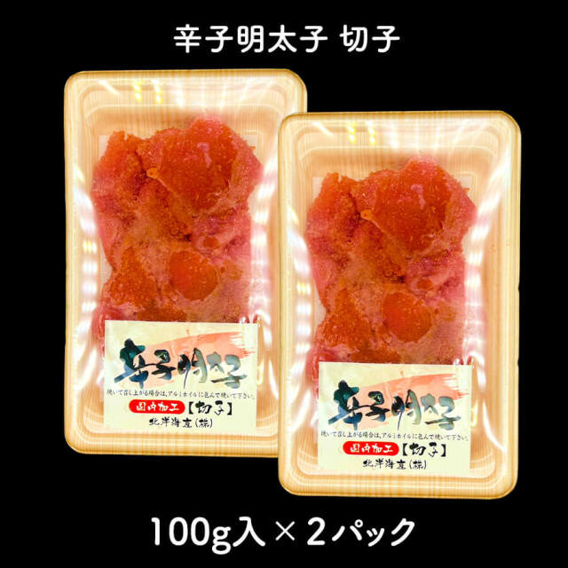 生活応援 バラエティ5種セット