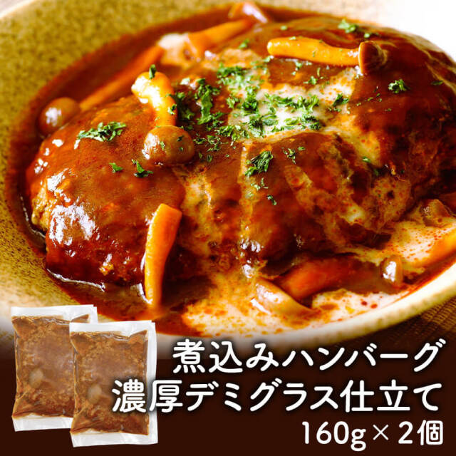 生活応援 バラエティ5種セット