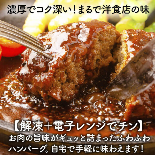生活応援 バラエティ5種セット