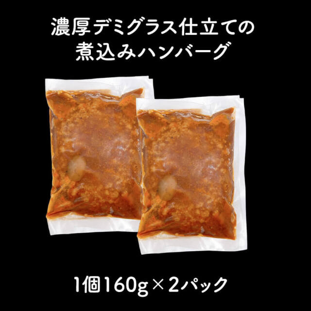 生活応援 バラエティ5種セット