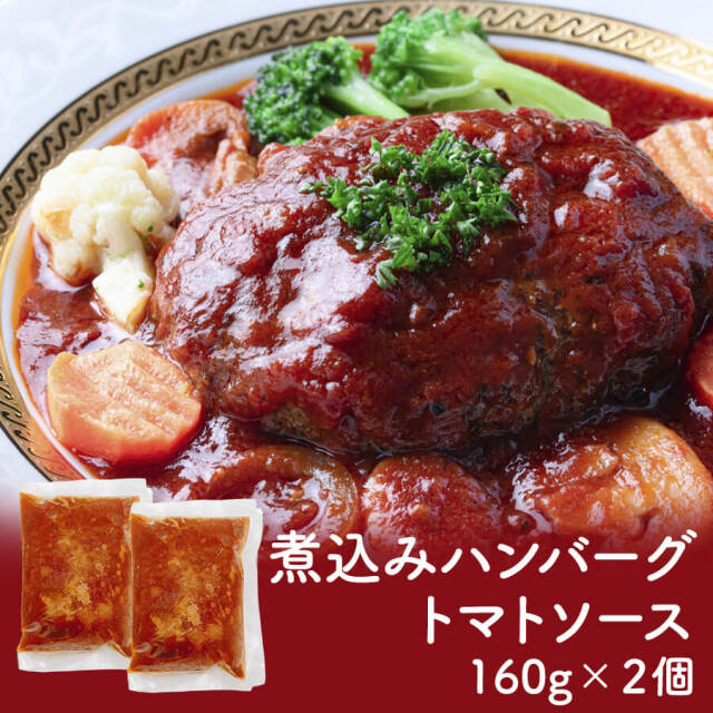 生活応援 バラエティ5種セット