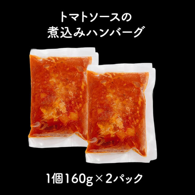 生活応援 バラエティ5種セット
