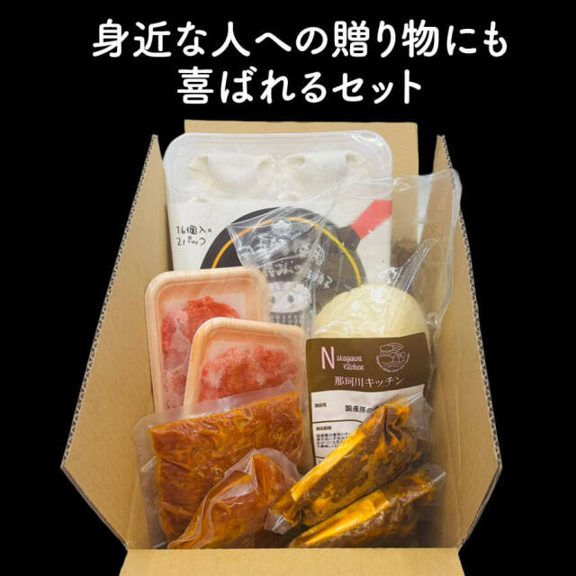 生活応援 バラエティ5種セット