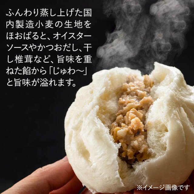 生活応援 バラエティ5種セット