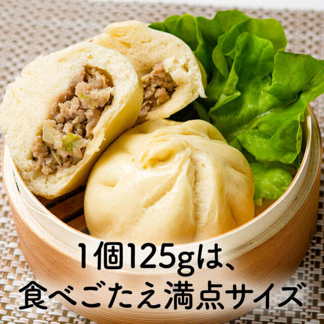 生活応援 バラエティ5種セット
