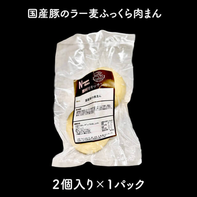 生活応援 バラエティ5種セット