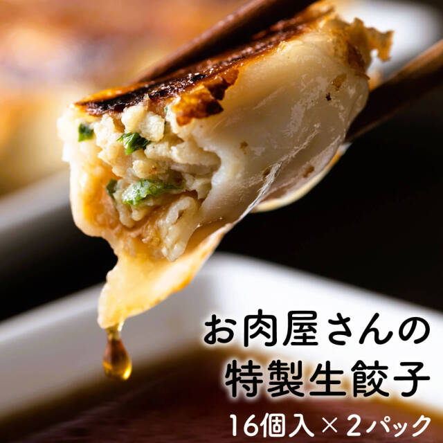 生活応援 バラエティ5種セット